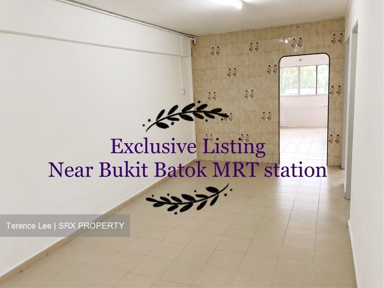Bukit Batok Central thumbnail photo